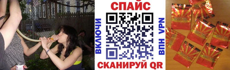 Бутират жидкий экстази  где продают   Динская 