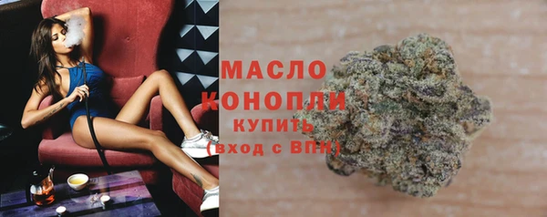 a pvp Володарск