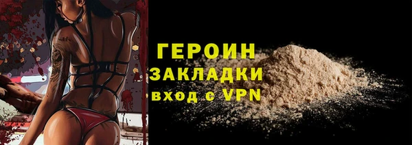 a pvp Володарск