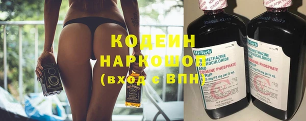 a pvp Володарск