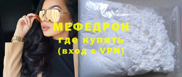 a pvp Володарск