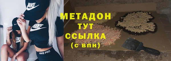 a pvp Володарск