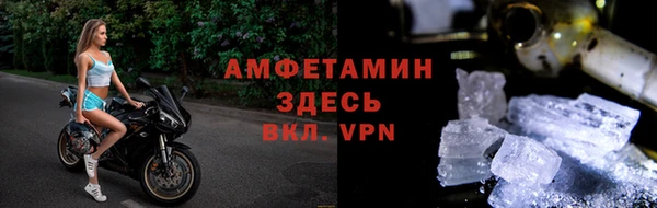 гашишное масло Волосово