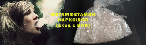 a pvp Володарск