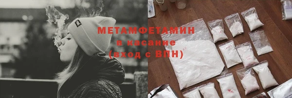 a pvp Володарск