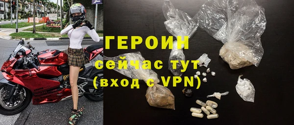 гашишное масло Волосово