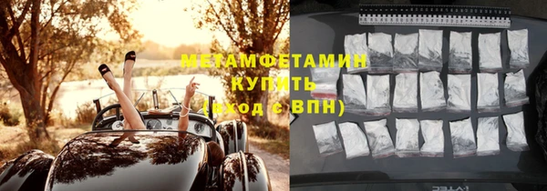 a pvp Володарск