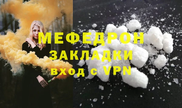 a pvp Володарск