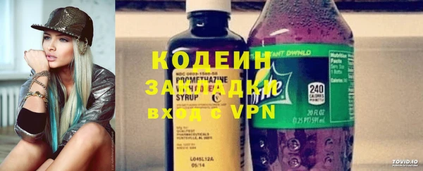 a pvp Володарск