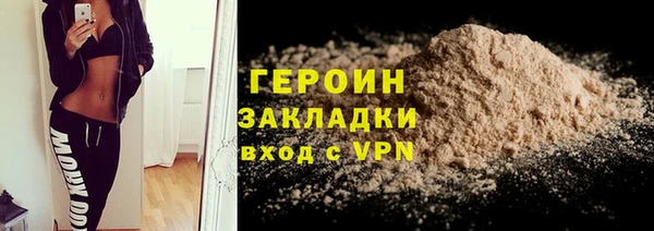 a pvp Володарск