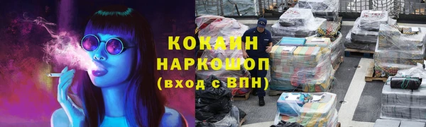 a pvp Володарск