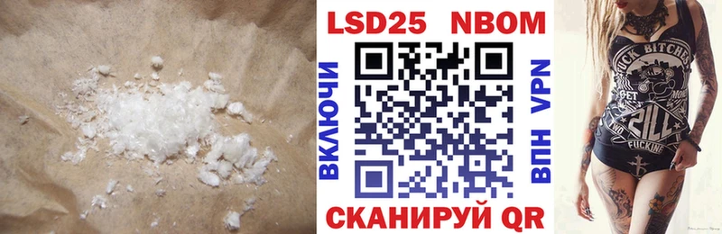 как найти наркотики Динская ЛСД экстази ecstasy