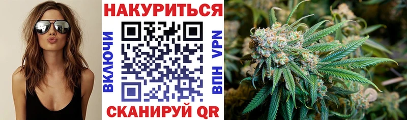blacksprut сайт Динская Каннабис гибрид